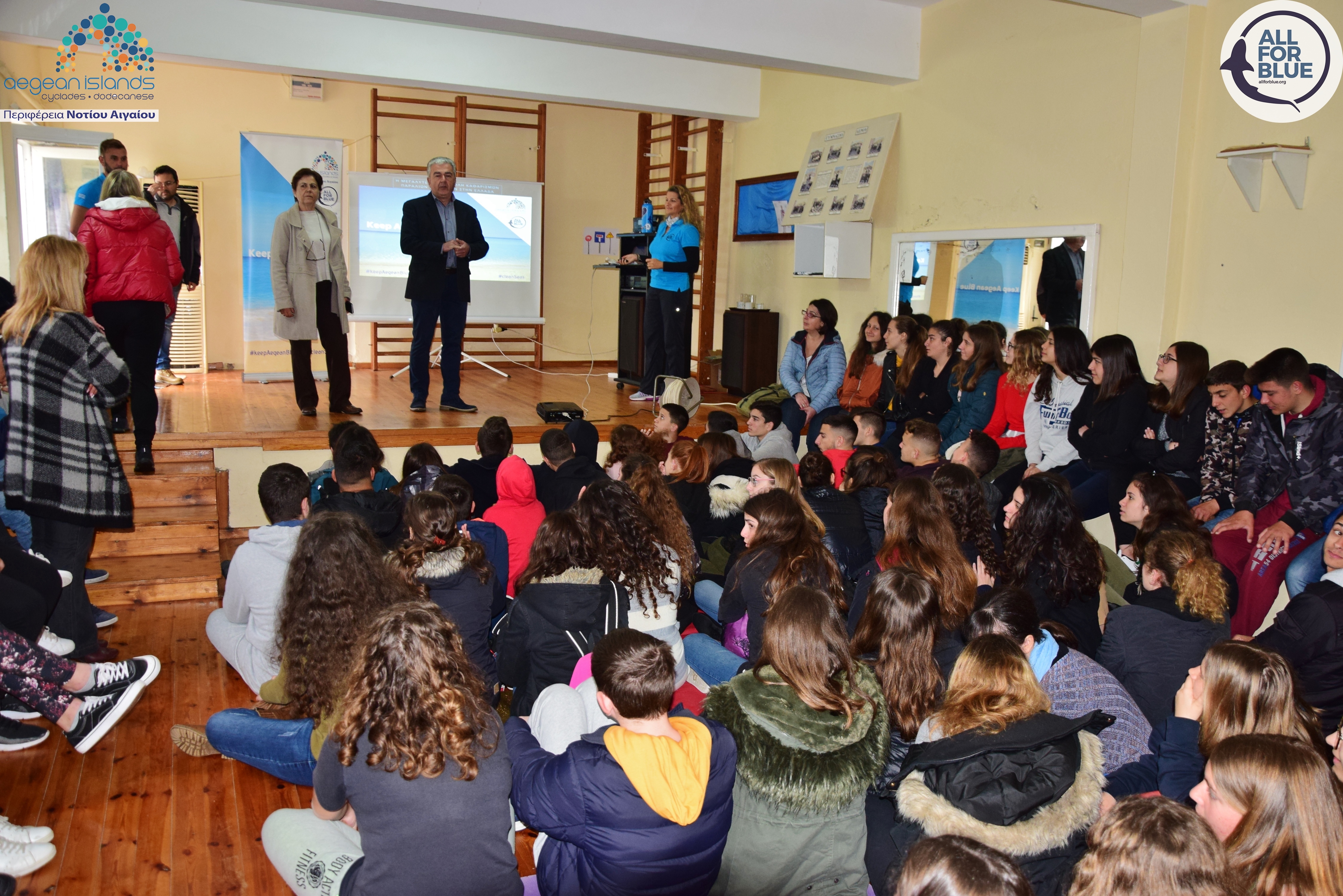 shark aware seminar Leros 