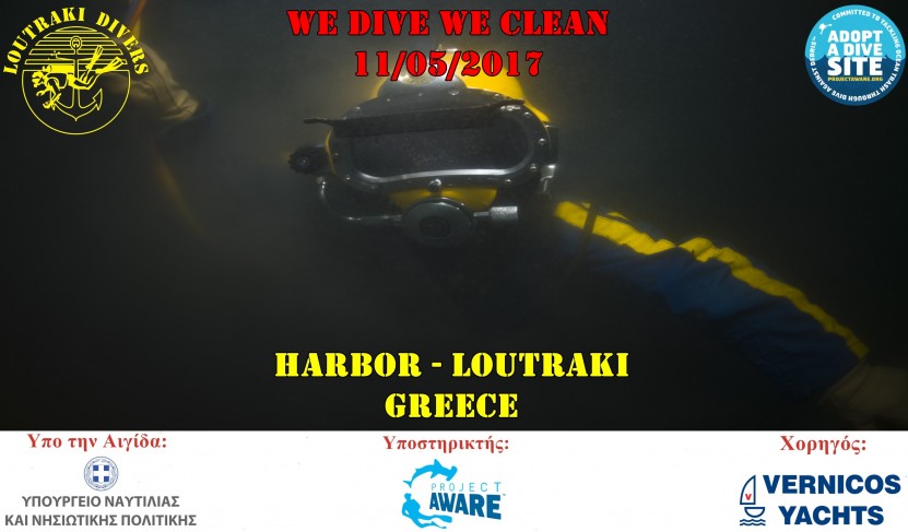 ADOPT A DIVE SITE - HARBOR LOUTRAKI