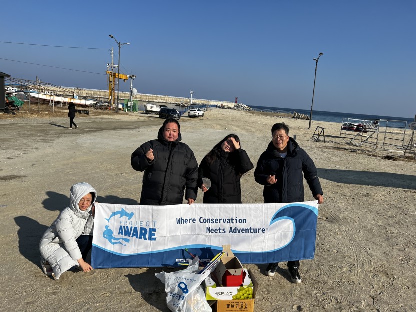 Yangyang Beach Clean