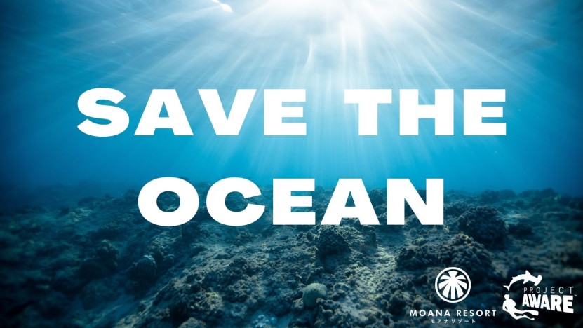 SAVE THE OCEAN