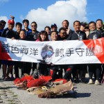 PIDC - Problue Tanziwan Harbor Reef Clean-up